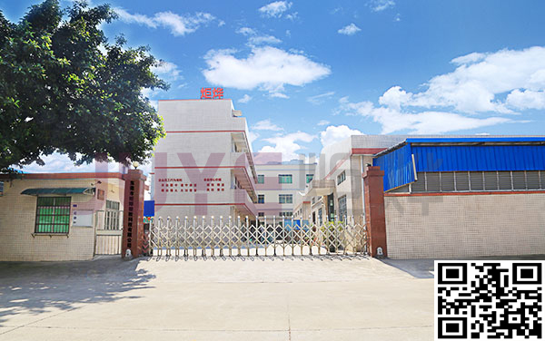 Dongguan Juye Plastic Technology Co., Ltd. es una fábrica que integra investigación y desarrollo, producción y ventas en un servicio integrado. Debido a que es una fábrica, el precio es más favorable. La empresa se centra en la investigación y producción de materias primas elastoméricas TPE/TPR. Debido a la concentración, es profesional. La empresa ha obtenido sucesivamente la certificación de calidad ISO9001:2008.